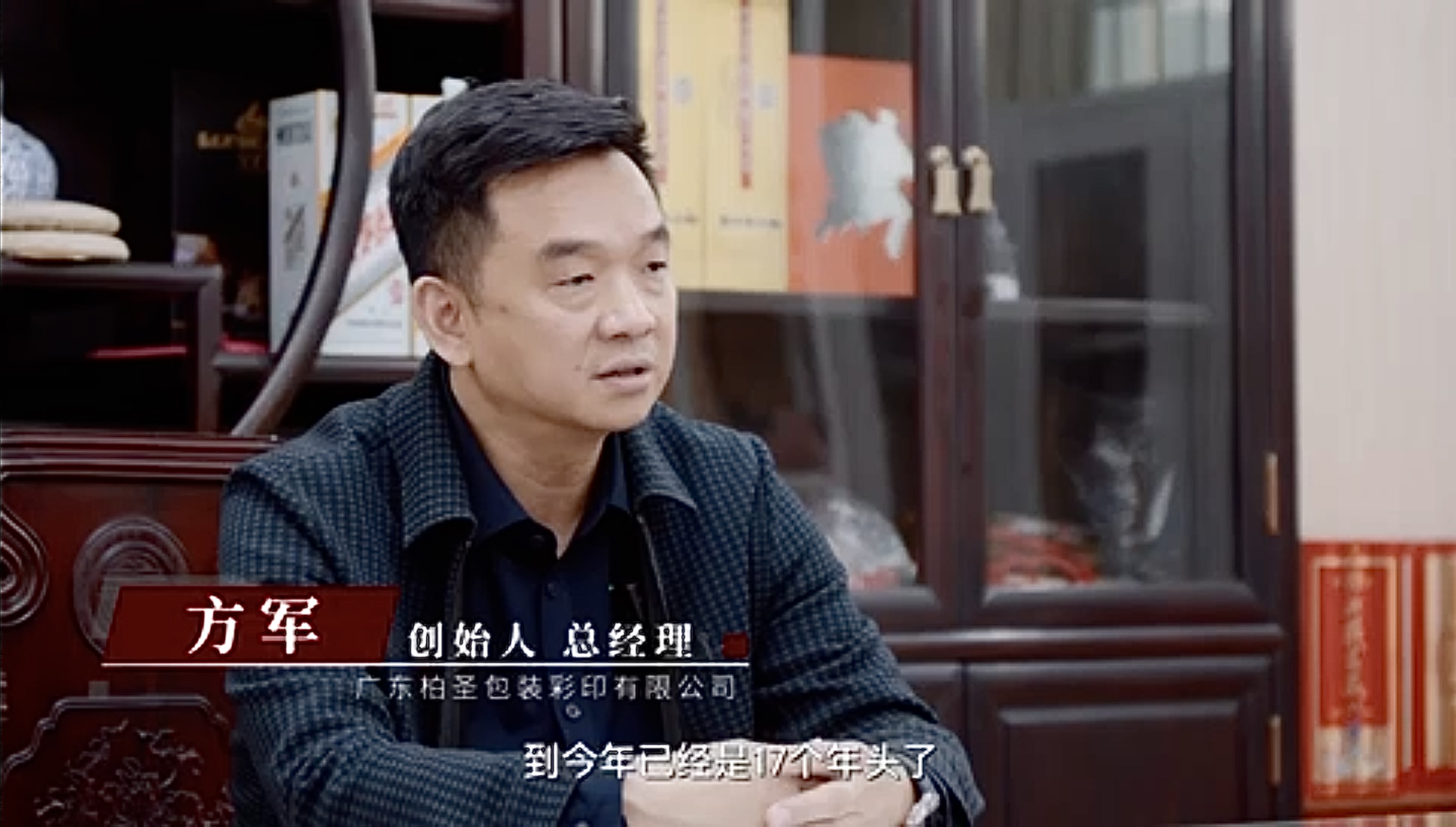 先获得订单还是先购买设备