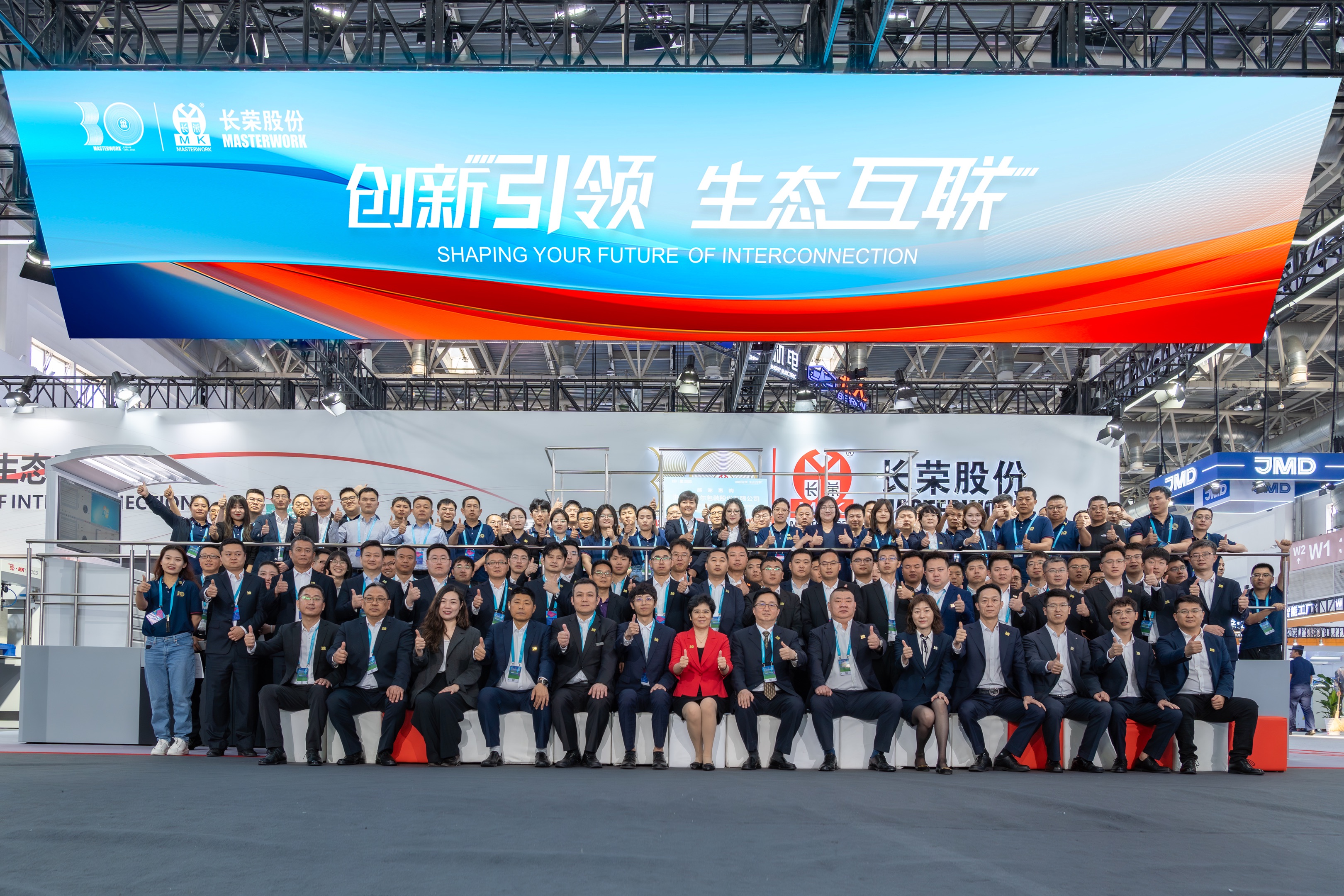 yl34511线路中心闪耀 2025 CHINAPRINT！