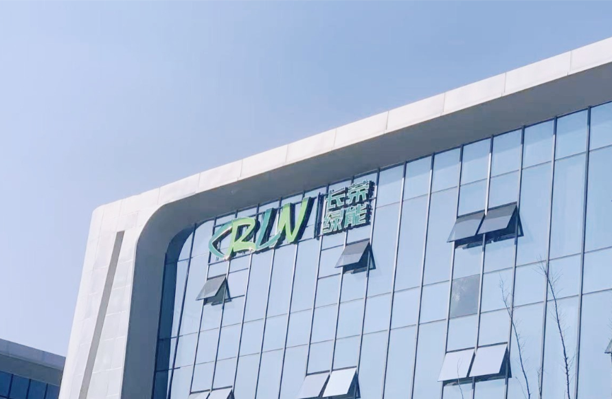 从 “耗能” 到 “节能”！yl34511线路中心绿能推动印包行业开启绿色发展新篇章